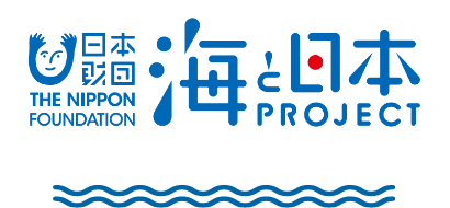 海と日本PROJECTロゴ
